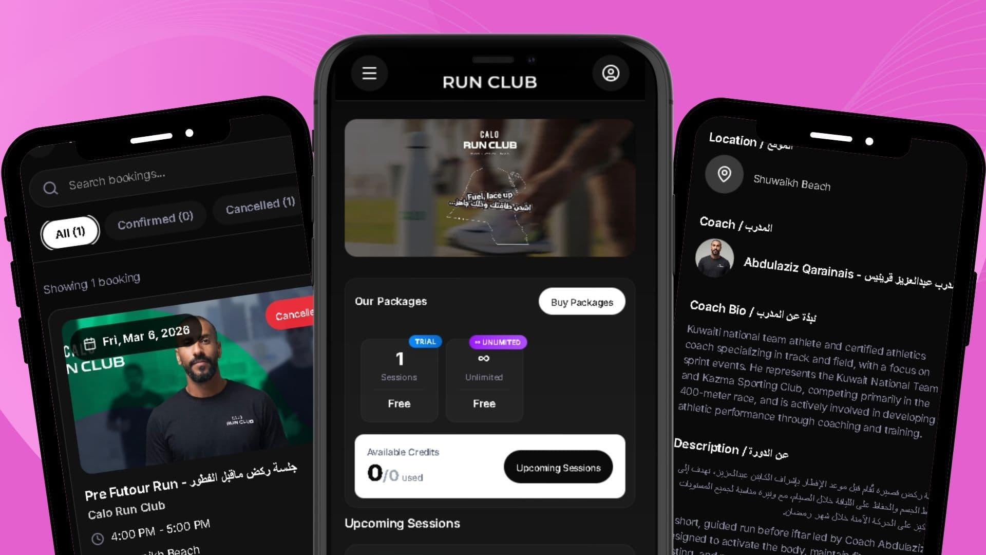 Running Club Booking System
